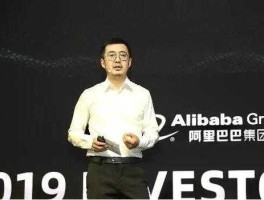 天猫总裁蒋凡自请调查，蒋凡为什么能做天猫总裁？