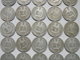 人民币硬币收藏最新价格（人民币硬币收藏最新价格表）