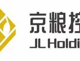 京粮控股（京粮控股是央企吗？）