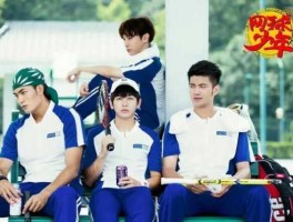 兴隆吧，奋斗吧少年打兴隆哪一集？