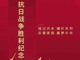 中国今天是什么纪念日日子（今天是什么纪念日日子1126号）