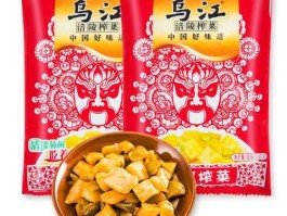 乌江涪陵榨菜价格（乌江涪陵榨菜上市）