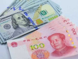 35万人民币是多少美金（35万美元是多少钱）