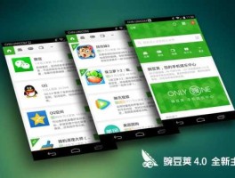 王俊煜，厨玛特的东西怎么样？