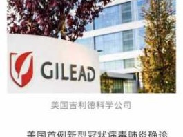 西南药业股吧，st瑞德和西南药业什么关系？