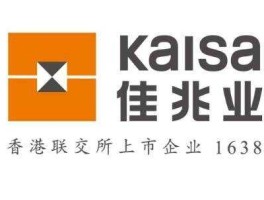 大连港股吧，佳兆业是哪里的开发商？