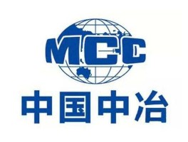 中冶（中信重工中国中冶区别？）