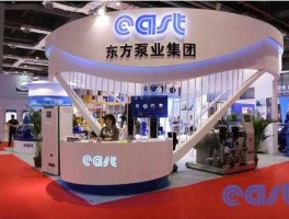 中国东方集团（东方泵业集团有限公司上市了吗？）