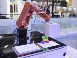 博实股份 博实股份有机器人概念吗？