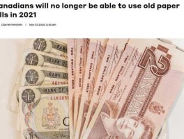 一万加币等于多少人民币(10000加币)