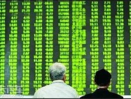 股市绿色啦（股票绿色是亏了吗）