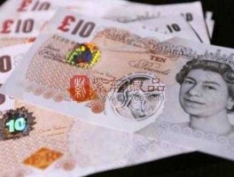 一元德币多少人民币(德元是多少人民币)