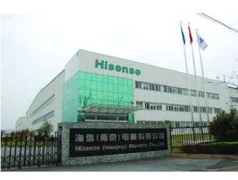 海信电器？海信电器股份有限公司是国有企业吗？