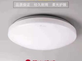 浙江阳光照明（阳光照明灯具的质量怎么样？）