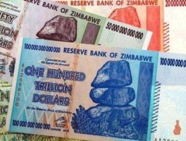 一元人民币换多少津巴布韦币(一元人民币能兑换多少津巴布韦币)