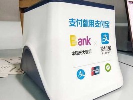 意锐 意锐小白盒子红灯常亮怎么回事？