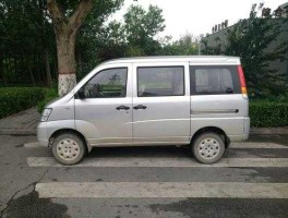 福瑞达 福瑞达什么意思？