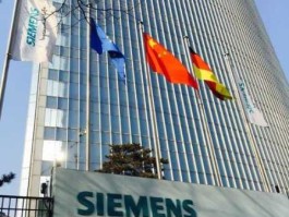 西门子中国有限公司（世界高速铁路技术公司？）