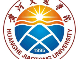 黄河证券？黄河交通学院金融工程专业怎么样？