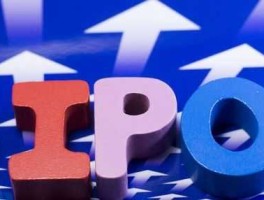 股市ipo速度（股市市场上ipo）