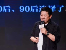 杜国楹，杜国楹语录？