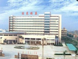 榕泰，广东榕泰集团现状？