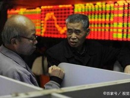 股市A股老师（股票老师哪个好）