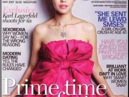 www19pppcom（求郑惠玉主演的新加坡电视剧《三面夏娃》主题曲及插曲的歌词？）