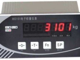 柯力？柯力电子磅怎么调时间？