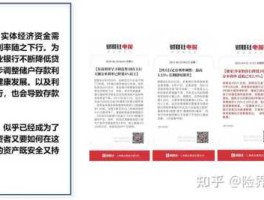 300506（您好，请问公司上市后在正式交易前是不是有一段时间的封闭期有的话正常情况下是几年谢谢？）