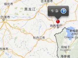 st东海，东海B是哪个地区？