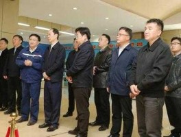 潞安贴吧（潞安集团为什么不给下井的交五险的？）