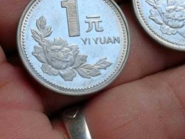 一元纸币上的花是什么花(一元纸币的花是什么花型)
