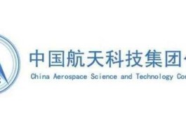 航天科技 航天科技是什么龙头？