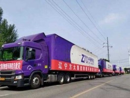 方大集团简介？方大钢铁是国企吗？