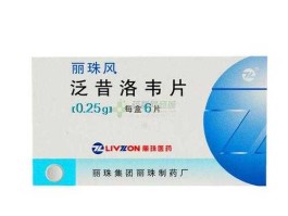 丽珠制药厂生产的有哪些药（丽珠制药在哪里）