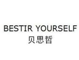 贝思哲？贝思哲失联原因？