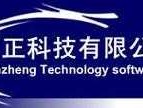 山东万正科技有限公司 山东万正海科置业有限公司怎么样？