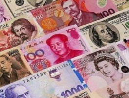 世界货币最大的是哪国货币(世界上最大货币是哪个国家)