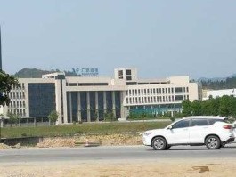 广州药业股吧 广州白云制药厂是国企吗？