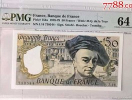 法国法郎还能用吗，法国本国货币？