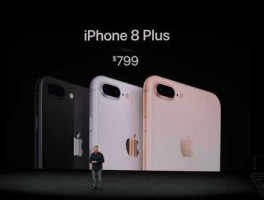 699美元的苹果手机(699美元的苹果手机在中国卖多少钱)