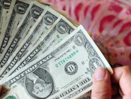 699美元折合人民币多少钱(699美元等于多少人民币2021)