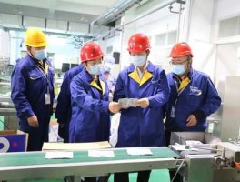 威远生化股票？河北威远生物化工有限公司怎么样？