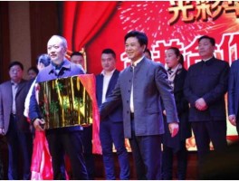 光彩全球（光彩科技集团属于国企吗？）