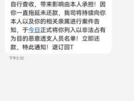 8899理财网？中信建投怎样取消乾龙点金短信？