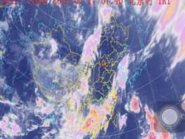 上海实时卫星云图(上海实时卫星云图天气预报)