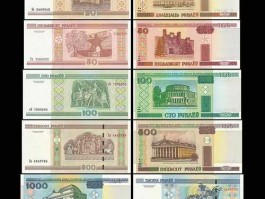 美元兑卢布，中行可以换白俄罗斯卢布吗？