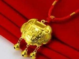 幸福黄金网（老凤祥金店靠谱吗？）