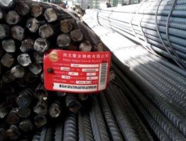 螺纹钢公司，钢材有哪些品牌？